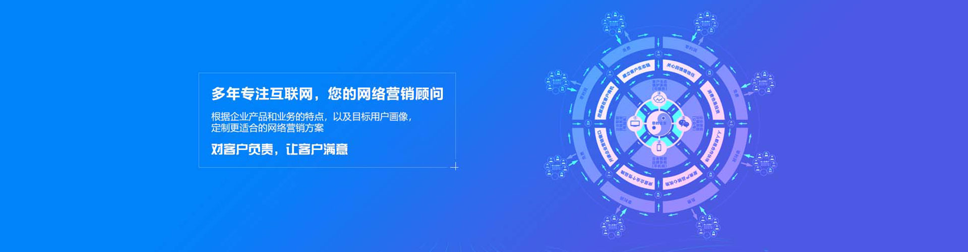 奉化百度推广代理
