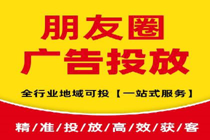百度推广返点案例：品牌知名度提升
