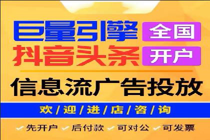 百度SEM代运营案例分享：成功之道揭秘